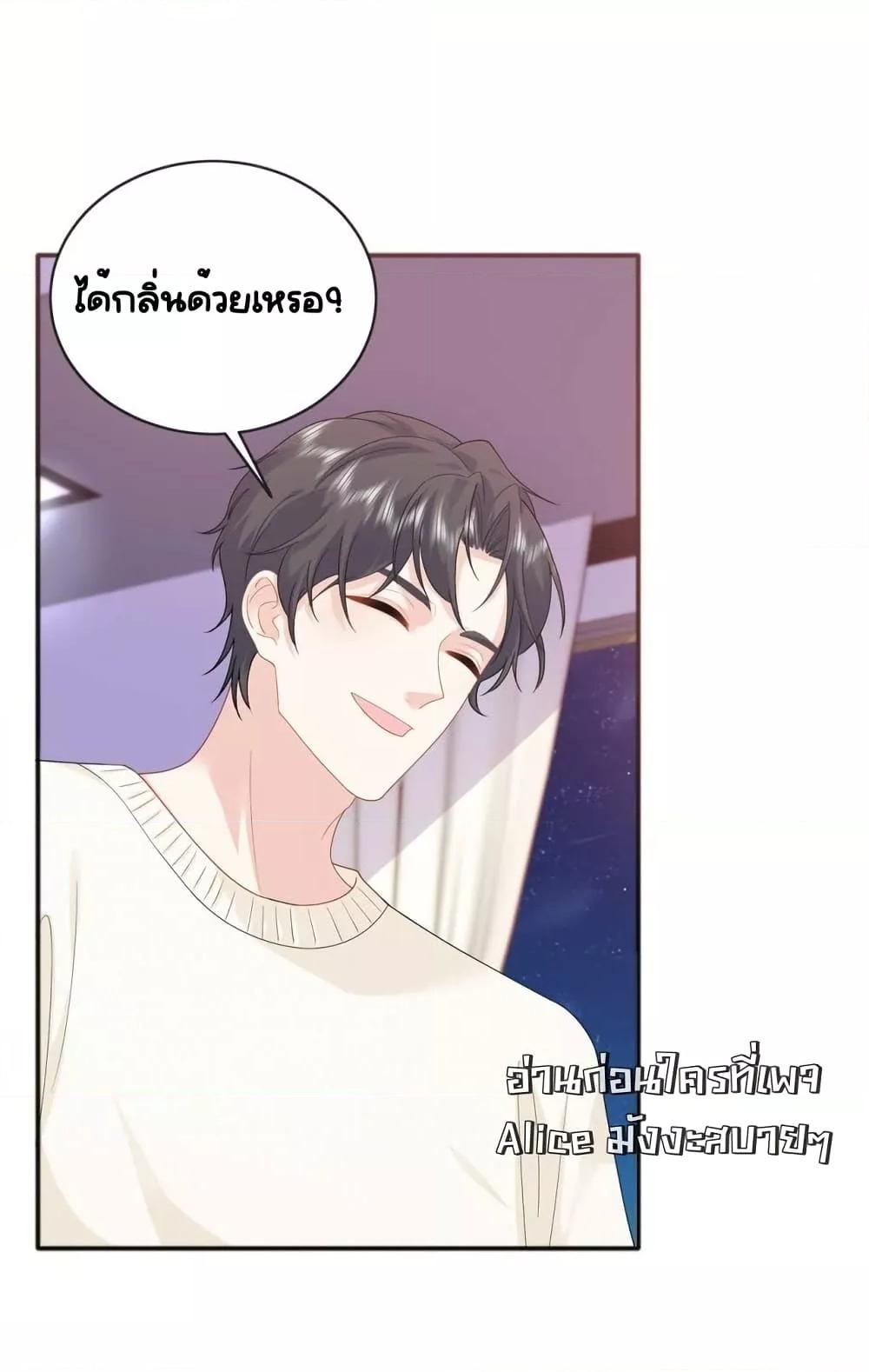 Manga-lc-com อ่านมังงะ อ่านการ์ตูน ออนไลน์ ฟรี TheDragonCubs ตอนที่ 1 2 3 4 5 6 7 8 9 10 11 12 13 14 ฟรี ไม่มีโฆษณา Manga-lc - อ่าน มังงะ อ่าน การ์ตูน ออนไลน์ อ่านมังงะ ฟรี