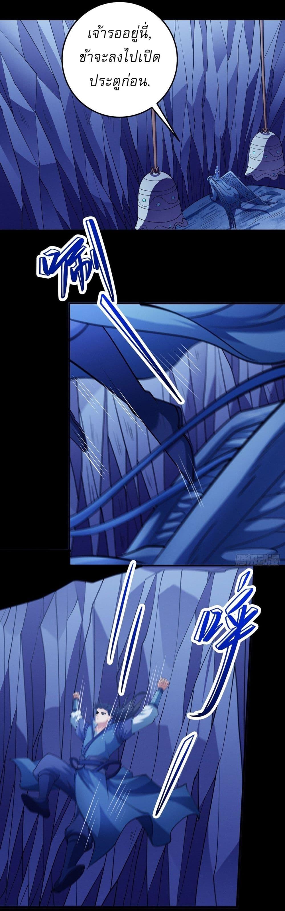 Manga-lc-com อ่านมังงะ อ่านการ์ตูน ออนไลน์ ฟรี God of Martial Arts ตอนที่ 1 2 3 4 5 6 7 8 9 10 11 12 13 14 ฟรี ไม่มีโฆษณา Manga-lc - อ่าน มังงะ อ่าน การ์ตูน ออนไลน์ อ่านมังงะ ฟรี