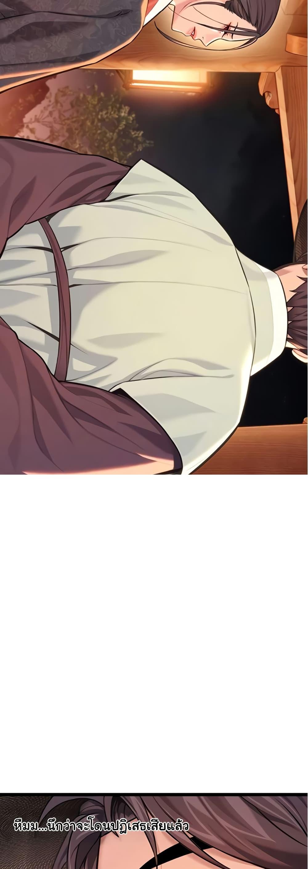 Doujin-Lc- อ่าน โดจิน มังฮวา เกาหลี ญี่ปุ่น จีน แปลไทย God Bless You ตอนที่ 1 2 3 4 5 6 7 8 9 10 11 12 13 14 ฟรี ไม่มีโฆษณา อ่าน โดจิน Manhwa เกาหลี ญี่ปุ่น จีน เรามีครบ คัดมาให้เน้นๆ โดจิน 18+ รับประกันความฟินโดย  Doujin Lc