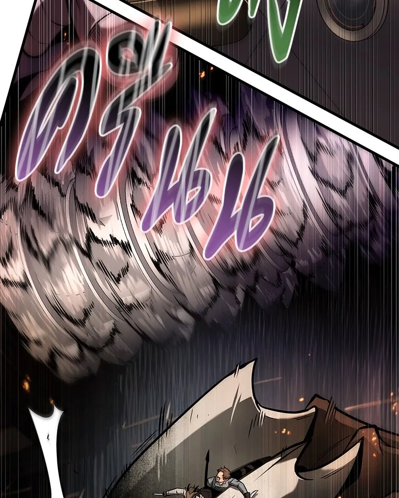 Omniscient Reader อ่านชะตาวันสิ้นโลก ตอนที่ 41 นักปฏิวัติตัวจริง (6) รูปที่ 67