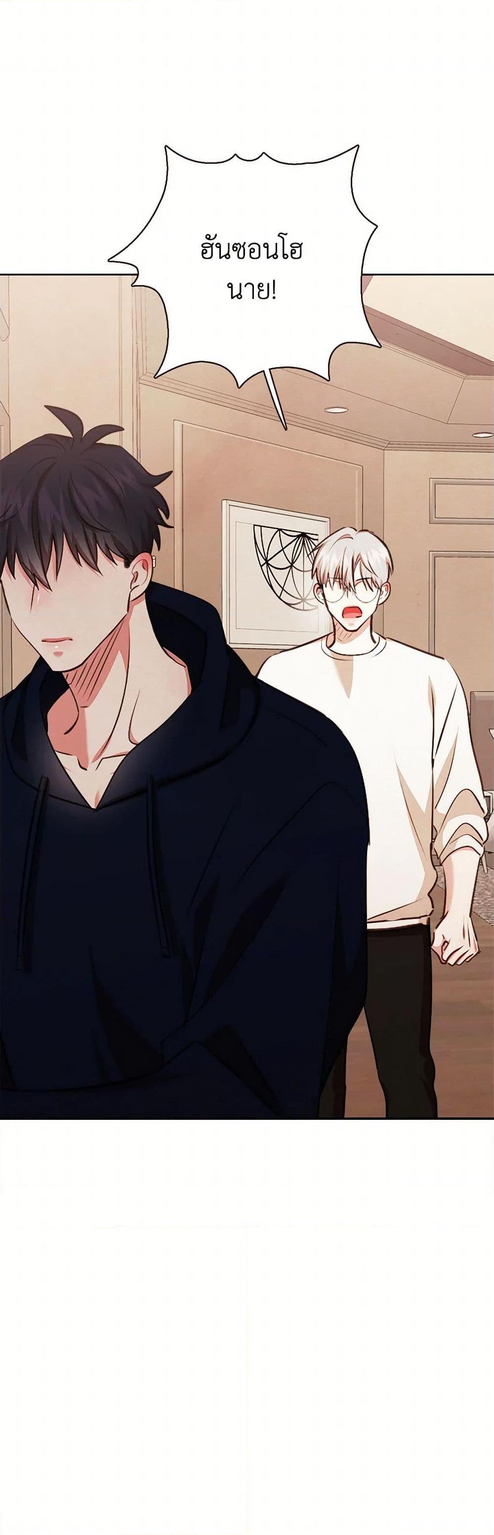 Manga-lc-com อ่านมังงะ อ่านการ์ตูน ออนไลน์ ฟรี Viewer’s Choice – The Dating Show ตอนที่ 1 2 3 4 5 6 7 8 9 10 11 12 13 14 ฟรี ไม่มีโฆษณา Manga-lc - อ่าน มังงะ อ่าน การ์ตูน ออนไลน์ อ่านมังงะ ฟรี