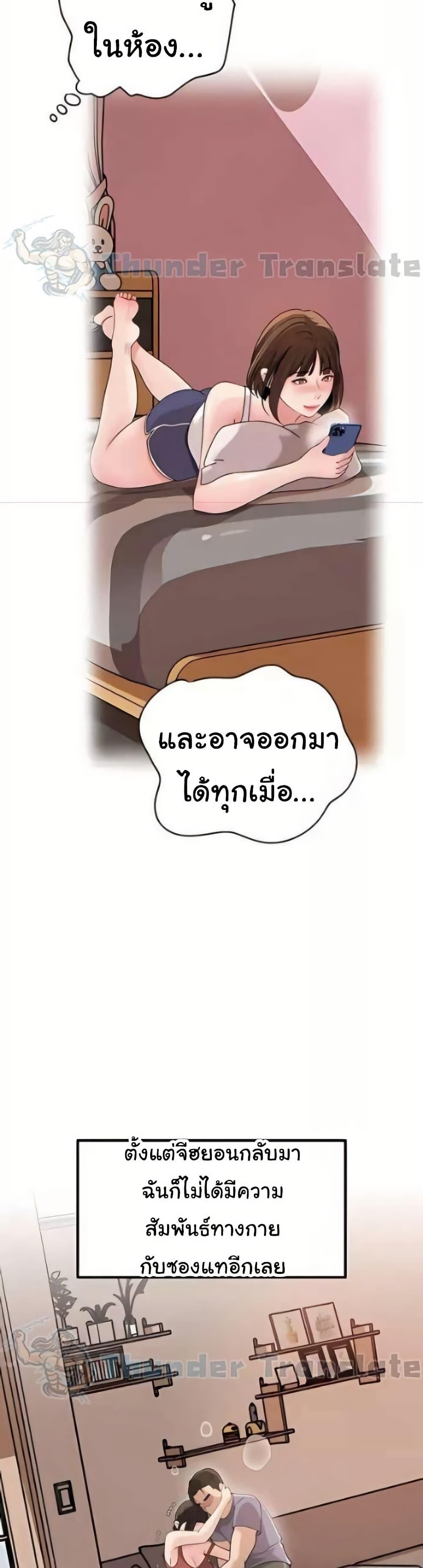 Doujin-Lc- อ่าน โดจิน มังฮวา เกาหลี ญี่ปุ่น จีน แปลไทย Not the Daughter ตอนที่ 1 2 3 4 5 6 7 8 9 10 11 12 13 14 ฟรี ไม่มีโฆษณา อ่าน โดจิน Manhwa เกาหลี ญี่ปุ่น จีน เรามีครบ คัดมาให้เน้นๆ โดจิน 18+ รับประกันความฟินโดย  Doujin Lc