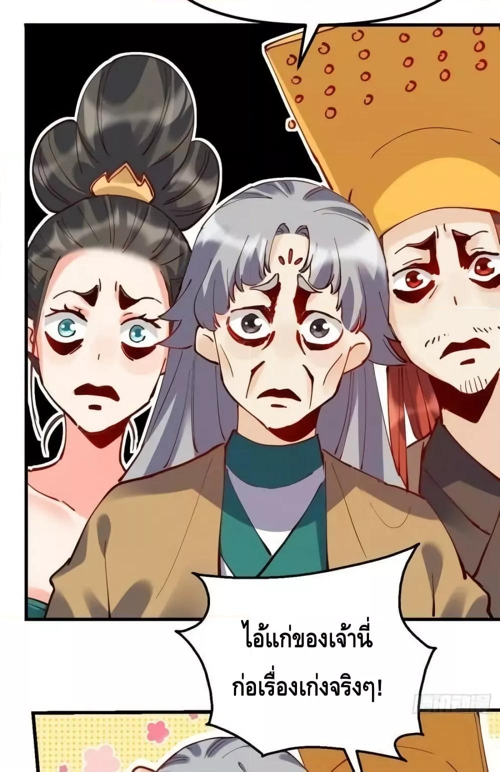 Manga-lc-com อ่านมังงะ อ่านการ์ตูน ออนไลน์ ฟรี ItTurnsOutTh ตอนที่ 1 2 3 4 5 6 7 8 9 10 11 12 13 14 ฟรี ไม่มีโฆษณา Manga-lc - อ่าน มังงะ อ่าน การ์ตูน ออนไลน์ อ่านมังงะ ฟรี