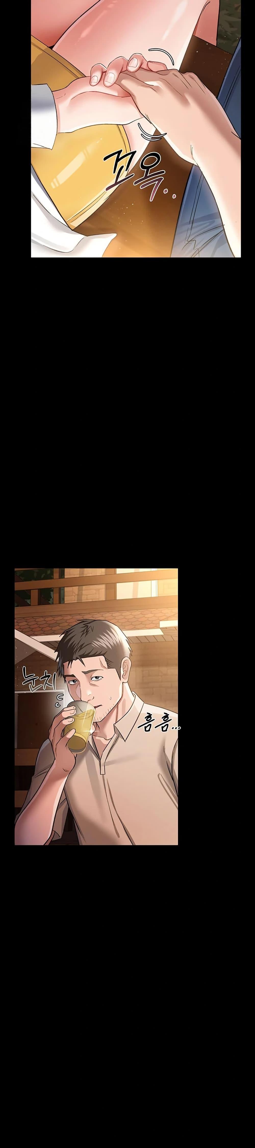 Doujin-Lc- อ่าน โดจิน มังฮวา เกาหลี ญี่ปุ่น จีน แปลไทย Risky Deals ตอนที่ 1 2 3 4 5 6 7 8 9 10 11 12 13 14 ฟรี ไม่มีโฆษณา อ่าน โดจิน Manhwa เกาหลี ญี่ปุ่น จีน เรามีครบ คัดมาให้เน้นๆ โดจิน 18+ รับประกันความฟินโดย  Doujin Lc
