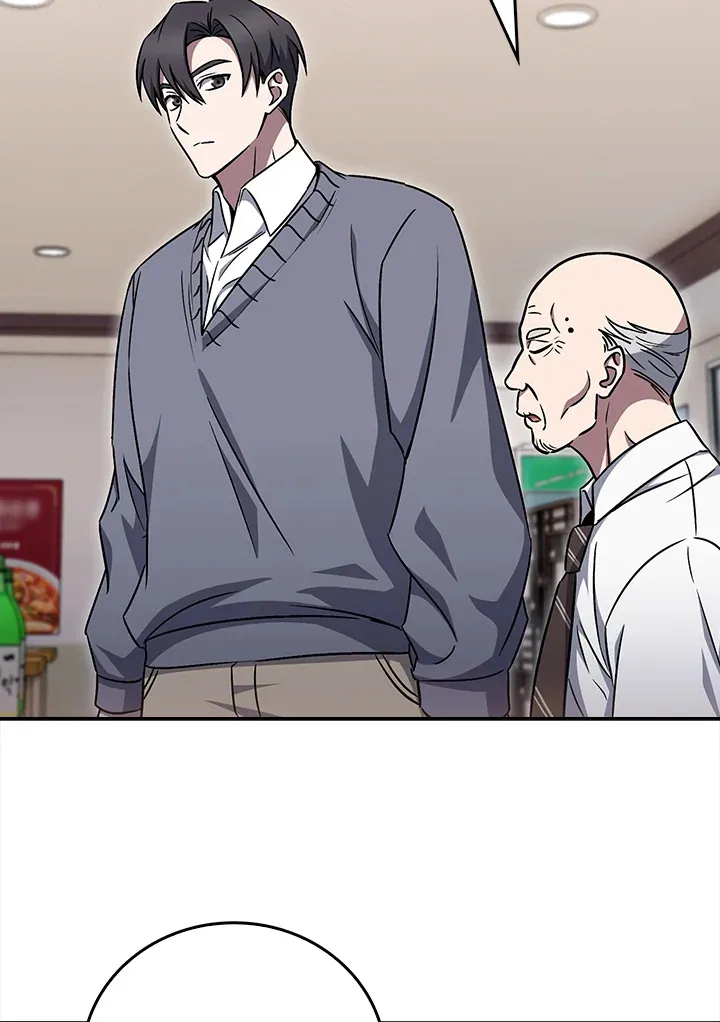 The Delivery Man From Murim ตอนที่ ตอนที่ 62 รูปที่ 78