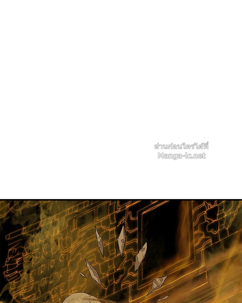 Doujin-Lc- อ่าน โดจิน มังฮวา เกาหลี ญี่ปุ่น จีน แปลไทย ข้าราชการพิเศษ ตอนที่ 1 2 3 4 5 6 7 8 9 10 11 12 13 14 ฟรี ไม่มีโฆษณา อ่าน โดจิน Manhwa เกาหลี ญี่ปุ่น จีน เรามีครบ คัดมาให้เน้นๆ โดจิน 18+ รับประกันความฟินโดย Doujin Lc