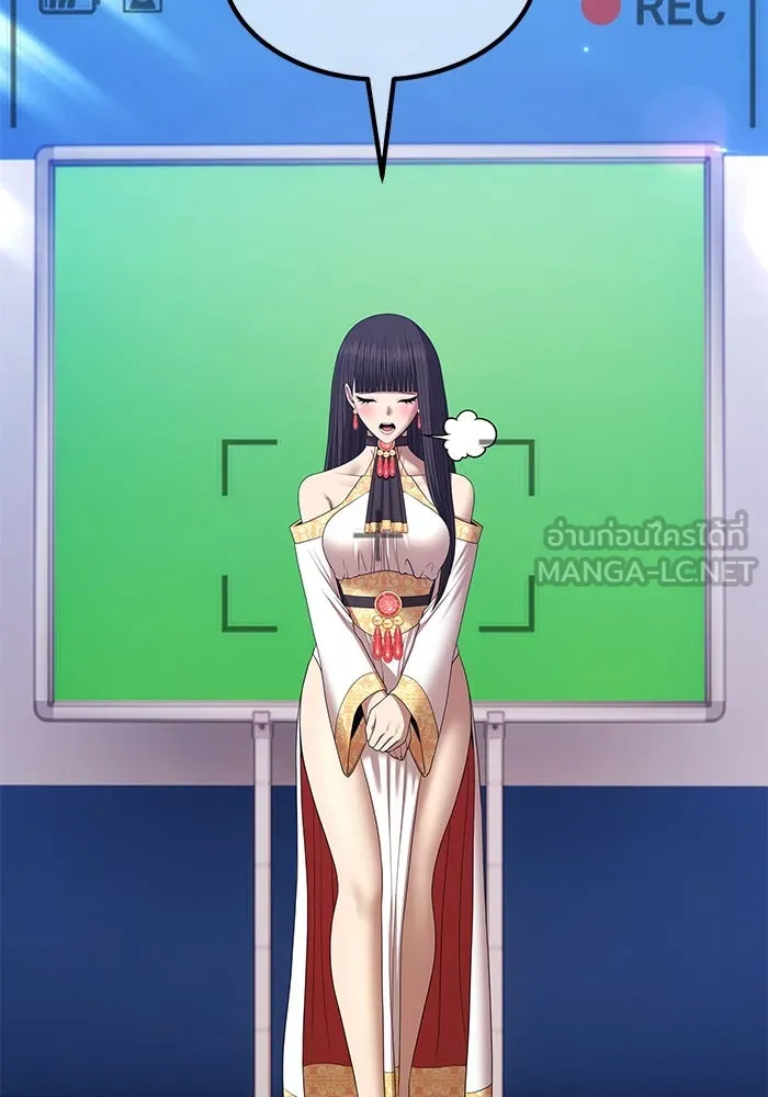 +99 ท่อนไม้พร้อมบวก ตอนที่ 20 ผู้เล่นปนเปื้อน vs พีซ (9) รูปที่ 411