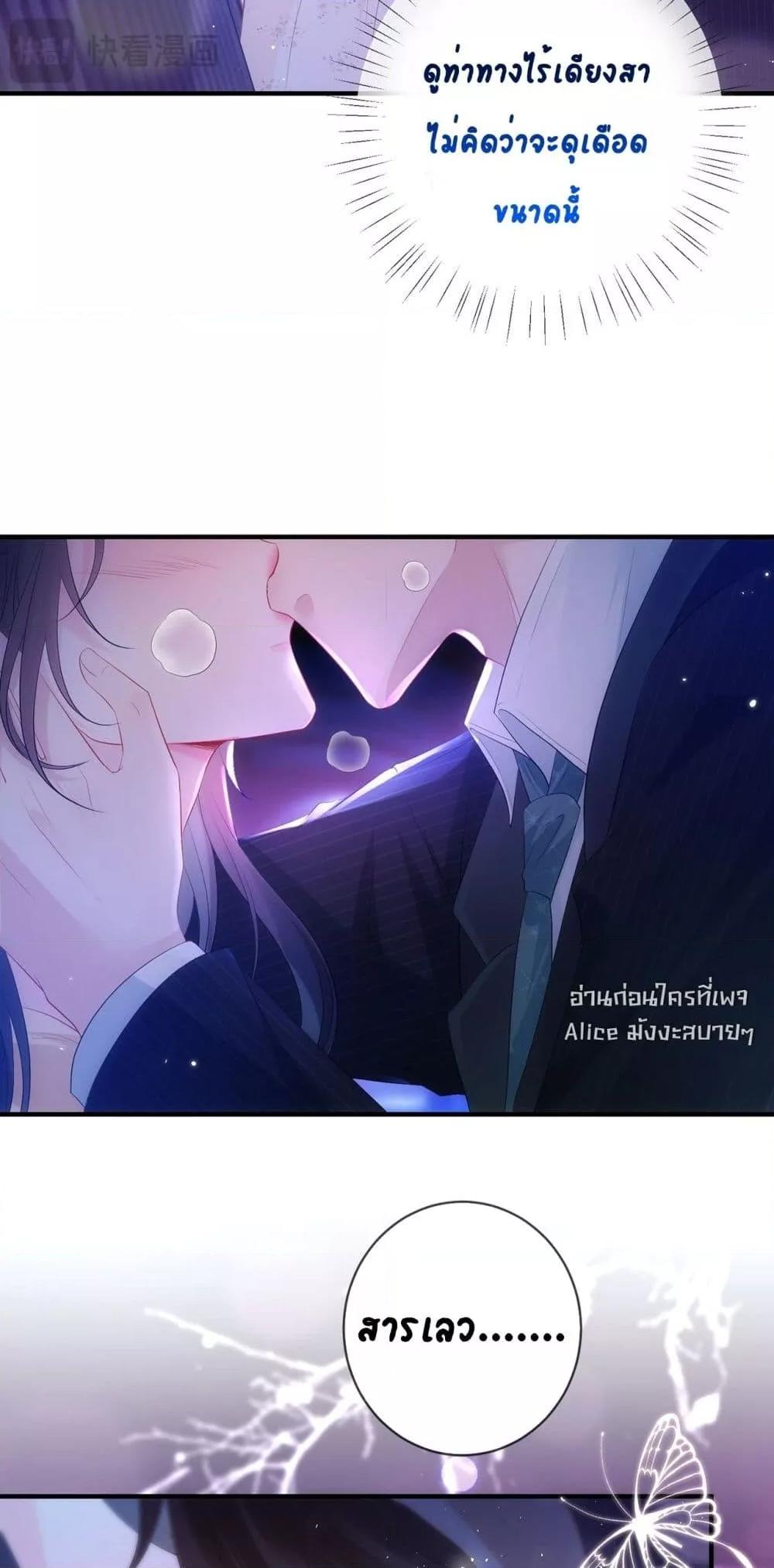 Manga-lc-com อ่านมังงะ อ่านการ์ตูน ออนไลน์ ฟรี Mr.HuoSpoils ตอนที่ 1 2 3 4 5 6 7 8 9 10 11 12 13 14 ฟรี ไม่มีโฆษณา Manga-lc - อ่าน มังงะ อ่าน การ์ตูน ออนไลน์ อ่านมังงะ ฟรี