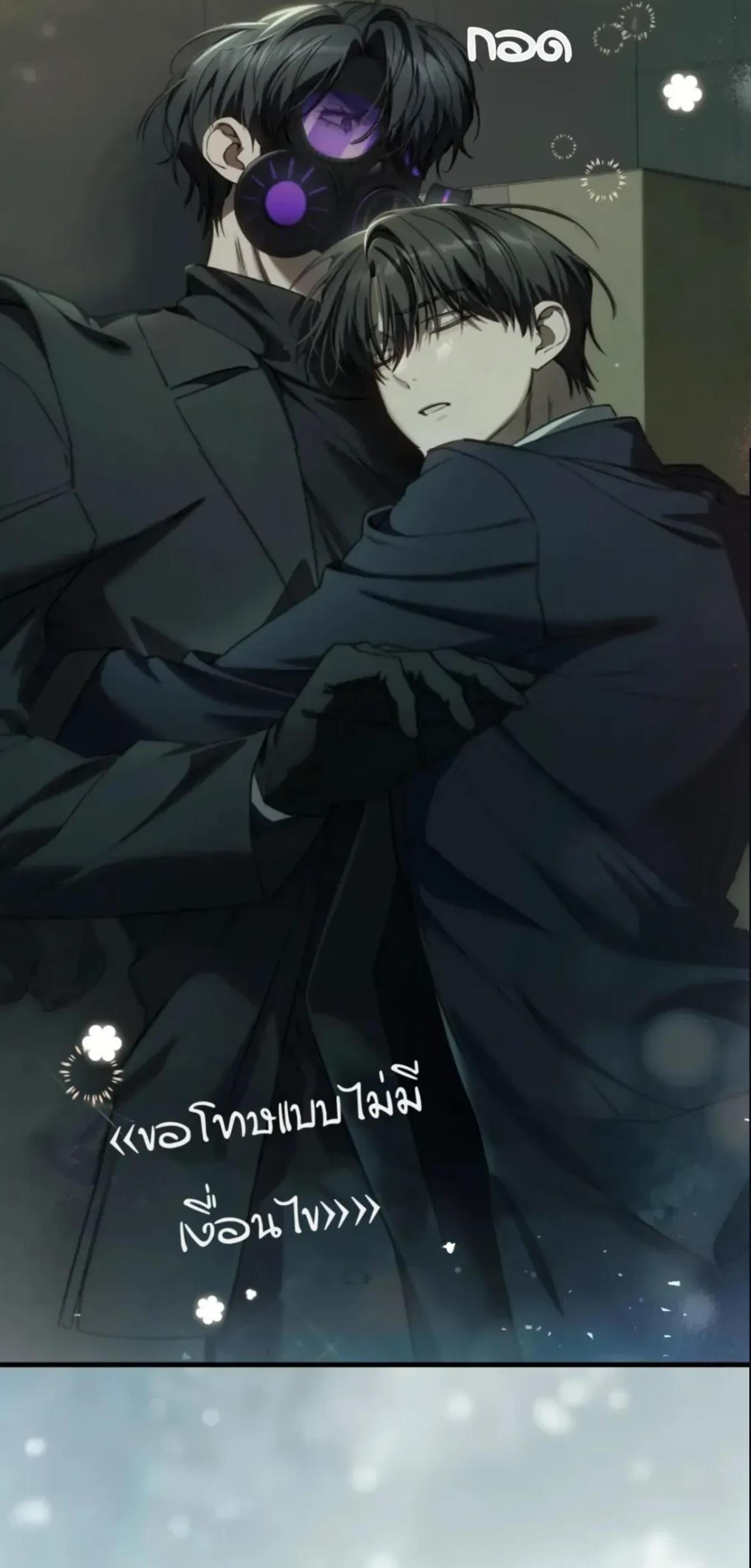 Manga-lc-com อ่านมังงะ อ่านการ์ตูน ออนไลน์ ฟรี The Hunter Wants to Live Quietly ตอนที่ 1 2 3 4 5 6 7 8 9 10 11 12 13 14 ฟรี ไม่มีโฆษณา Manga-lc - อ่าน มังงะ อ่าน การ์ตูน ออนไลน์ อ่านมังงะ ฟรี