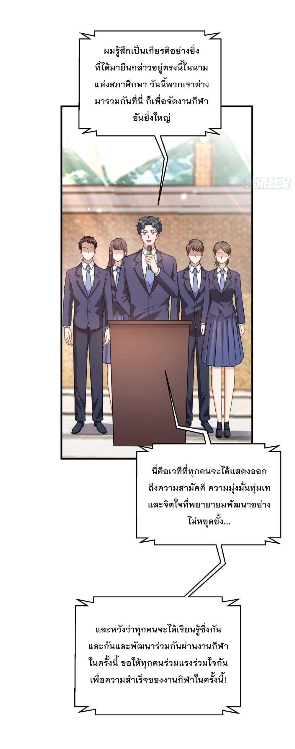Manga-lc-com อ่านมังงะ อ่านการ์ตูน ออนไลน์ ฟรี Became a Billionaire After Dog Licking Improperly ตอนที่ 1 2 3 4 5 6 7 8 9 10 11 12 13 14 ฟรี ไม่มีโฆษณา Manga-lc - อ่าน มังงะ อ่าน การ์ตูน ออนไลน์ อ่านมังงะ ฟรี
