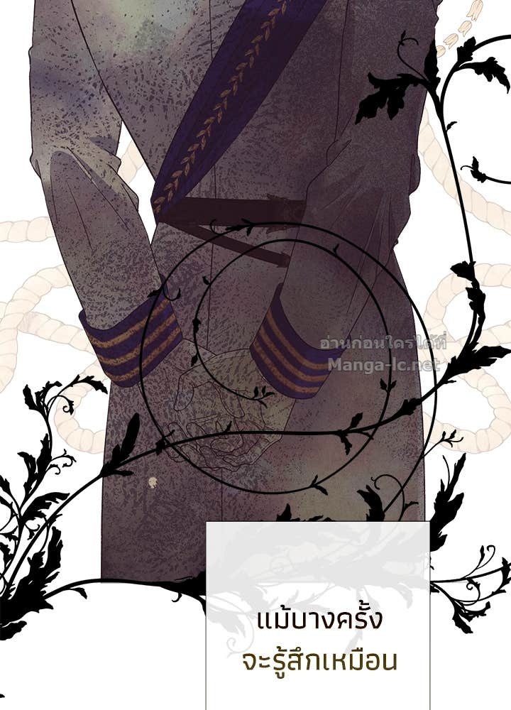 Doujin-Lc- อ่าน โดจิน มังฮวา เกาหลี ญี่ปุ่น จีน แปลไทย องค์ชายผู้อื้อฉาว ตอนที่ 1 2 3 4 5 6 7 8 9 10 11 12 13 14 ฟรี ไม่มีโฆษณา อ่าน โดจิน Manhwa เกาหลี ญี่ปุ่น จีน เรามีครบ คัดมาให้เน้นๆ โดจิน 18+ รับประกันความฟินโดย Doujin Lc