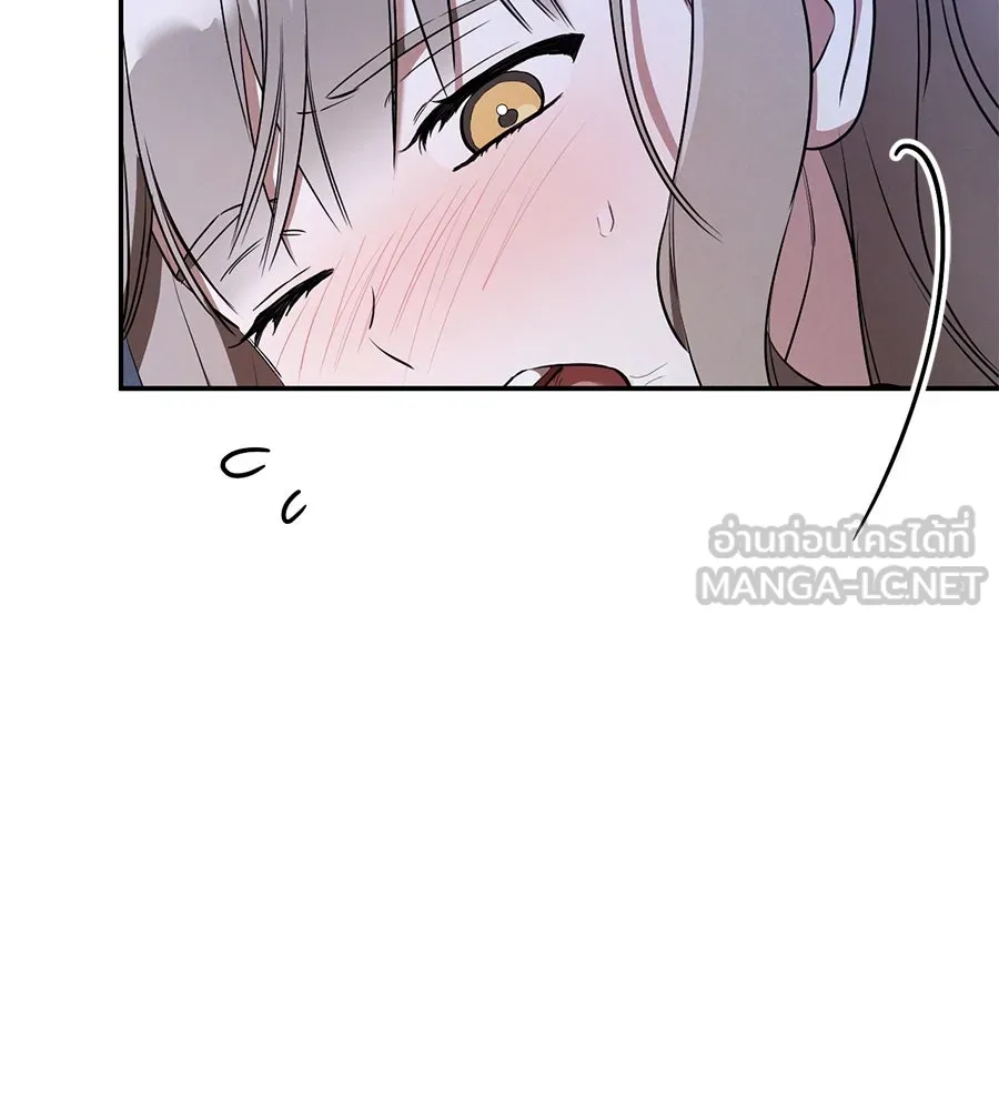 เรือนจำรัก ตอนที่ 27 รูปที่ 141