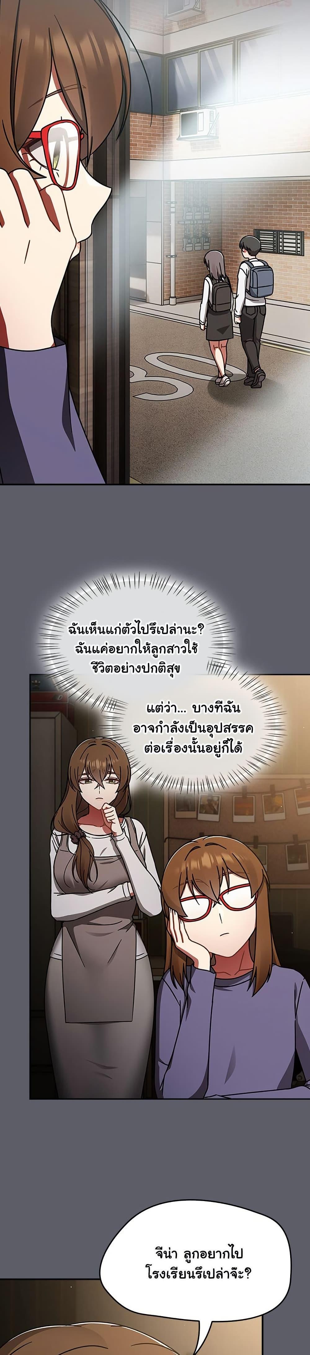 Doujin-Lc- อ่าน โดจิน มังฮวา เกาหลี ญี่ปุ่น จีน แปลไทย Ground and Pound ตอนที่ 1 2 3 4 5 6 7 8 9 10 11 12 13 14 ฟรี ไม่มีโฆษณา อ่าน โดจิน Manhwa เกาหลี ญี่ปุ่น จีน เรามีครบ คัดมาให้เน้นๆ โดจิน 18+ รับประกันความฟินโดย  Doujin Lc
