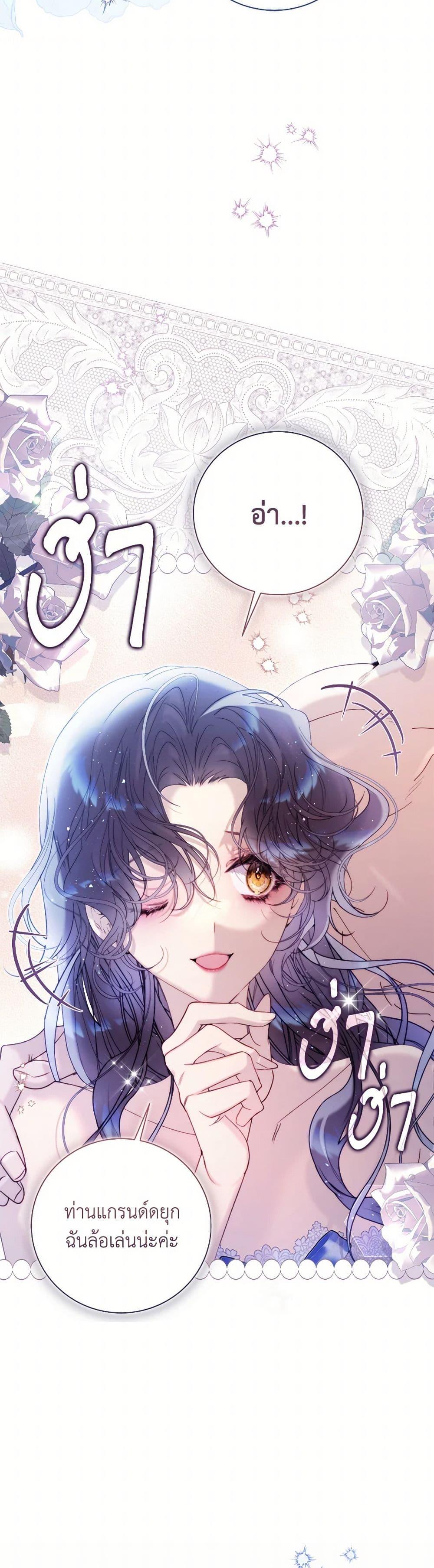 Manga-lc-com อ่านมังงะ อ่านการ์ตูน ออนไลน์ ฟรี Beatrice ตอนที่ 1 2 3 4 5 6 7 8 9 10 11 12 13 14 ฟรี ไม่มีโฆษณา Manga-lc - อ่าน มังงะ อ่าน การ์ตูน ออนไลน์ อ่านมังงะ ฟรี