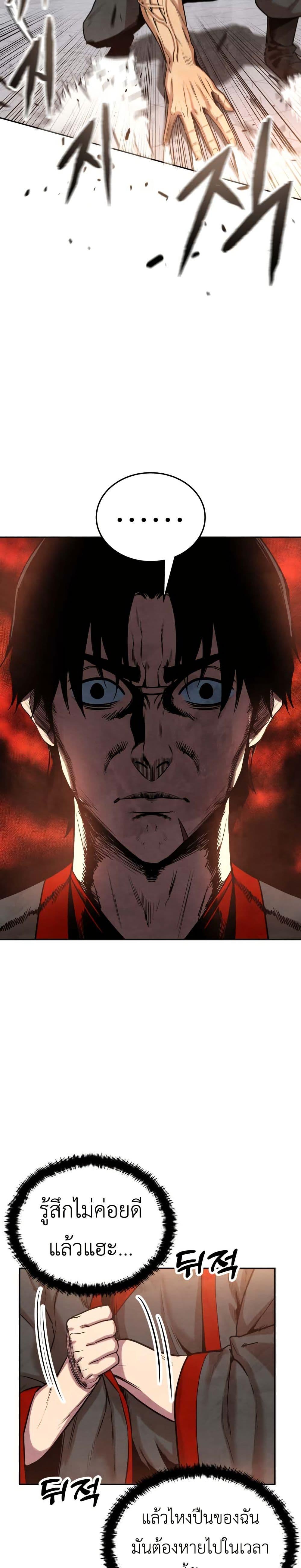 Manga-lc-com อ่านมังงะ อ่านการ์ตูน ออนไลน์ ฟรี Guest Gun ตอนที่ 1 2 3 4 5 6 7 8 9 10 11 12 13 14 ฟรี ไม่มีโฆษณา Manga-lc - อ่าน มังงะ อ่าน การ์ตูน ออนไลน์ อ่านมังงะ ฟรี