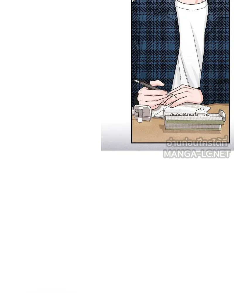 เป็นวัยรุ่นมันเหนื่อย ตอนที่ 68 รูปที่ 9