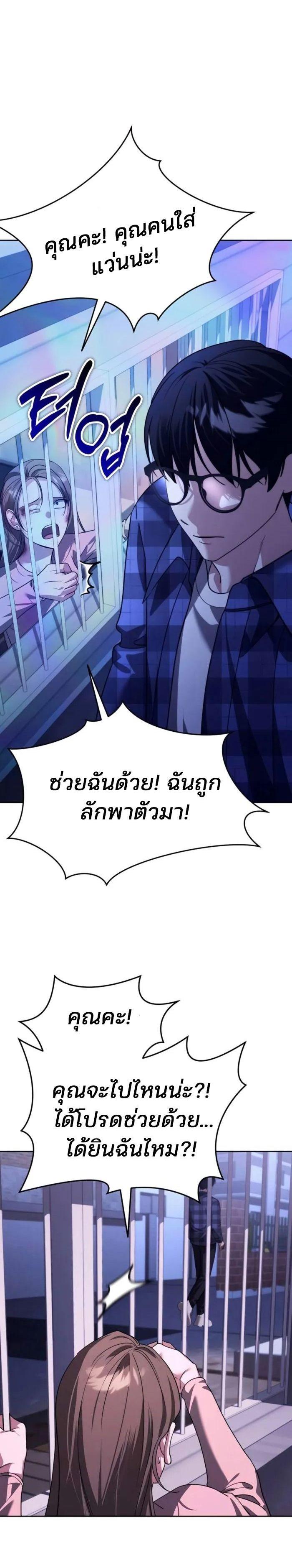 Manga-lc-com อ่านมังงะ อ่านการ์ตูน ออนไลน์ ฟรี My clone is becoming a giant ตอนที่ 1 2 3 4 5 6 7 8 9 10 11 12 13 14 ฟรี ไม่มีโฆษณา Manga-lc - อ่าน มังงะ อ่าน การ์ตูน ออนไลน์ อ่านมังงะ ฟรี