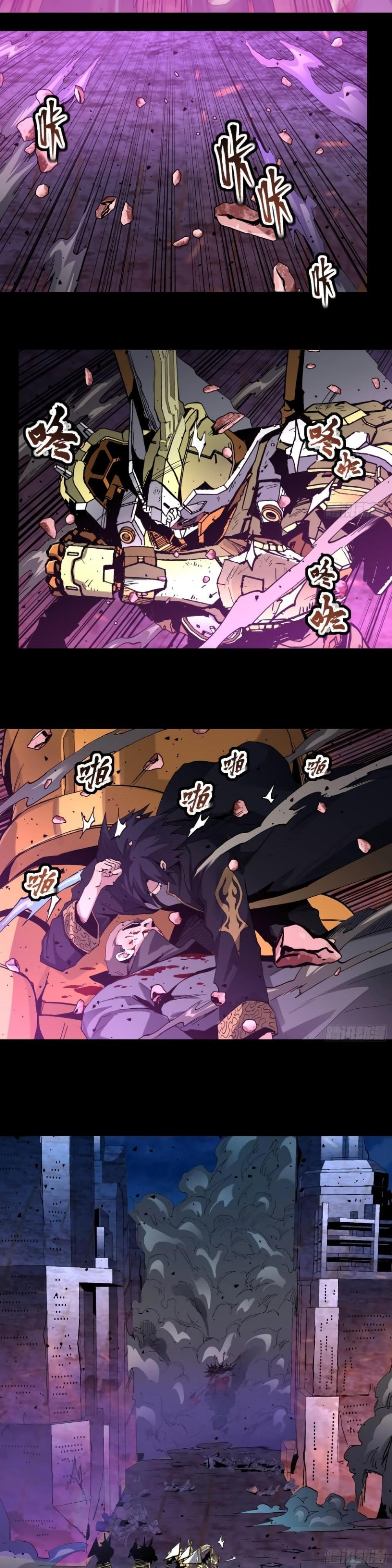 Manga-lc-com อ่านมังงะ อ่านการ์ตูน ออนไลน์ ฟรี Legend of Star General ตอนที่ 1 2 3 4 5 6 7 8 9 10 11 12 13 14 ฟรี ไม่มีโฆษณา Manga-lc - อ่าน มังงะ อ่าน การ์ตูน ออนไลน์ อ่านมังงะ ฟรี