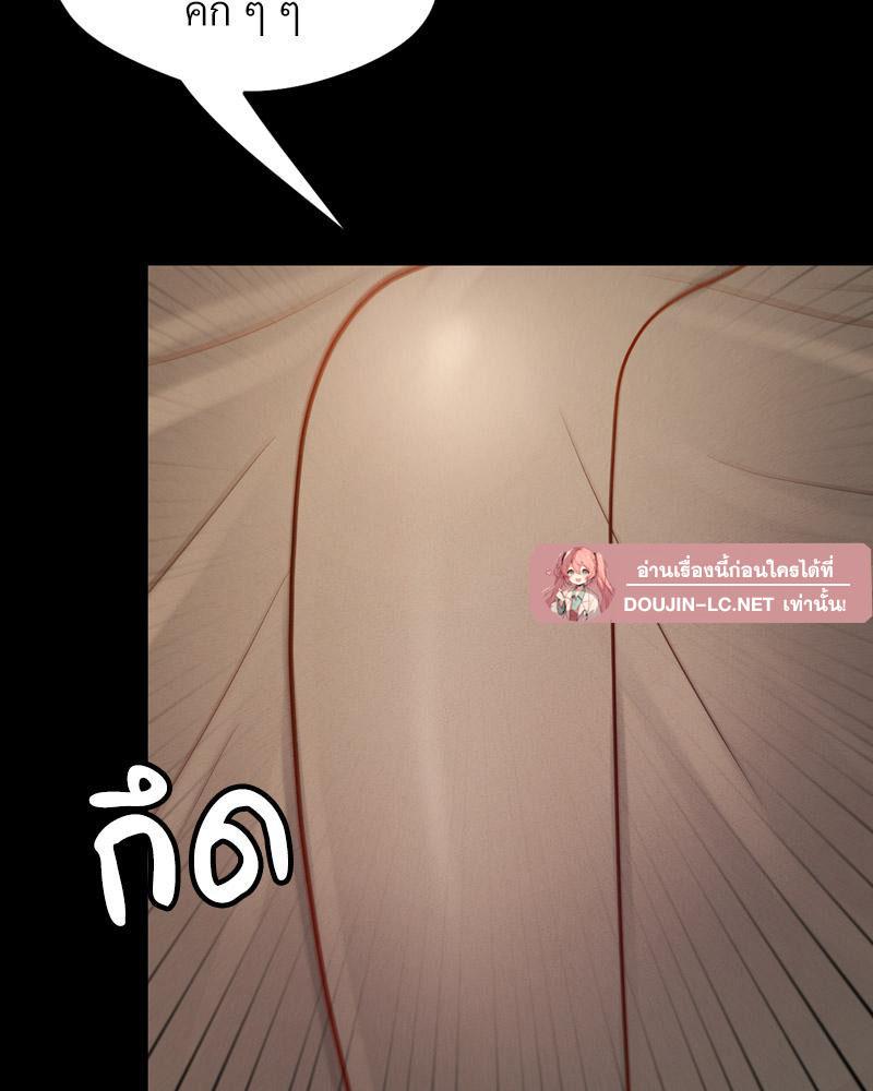 Doujin-Lc- อ่าน โดจิน มังฮวา เกาหลี ญี่ปุ่น จีน แปลไทย sweet home ตอนที่ 1 2 3 4 5 6 7 8 9 10 11 12 13 14 ฟรี ไม่มีโฆษณา อ่าน โดจิน Manhwa เกาหลี ญี่ปุ่น จีน เรามีครบ คัดมาให้เน้นๆ โดจิน 18+ รับประกันความฟินโดย  Doujin Lc