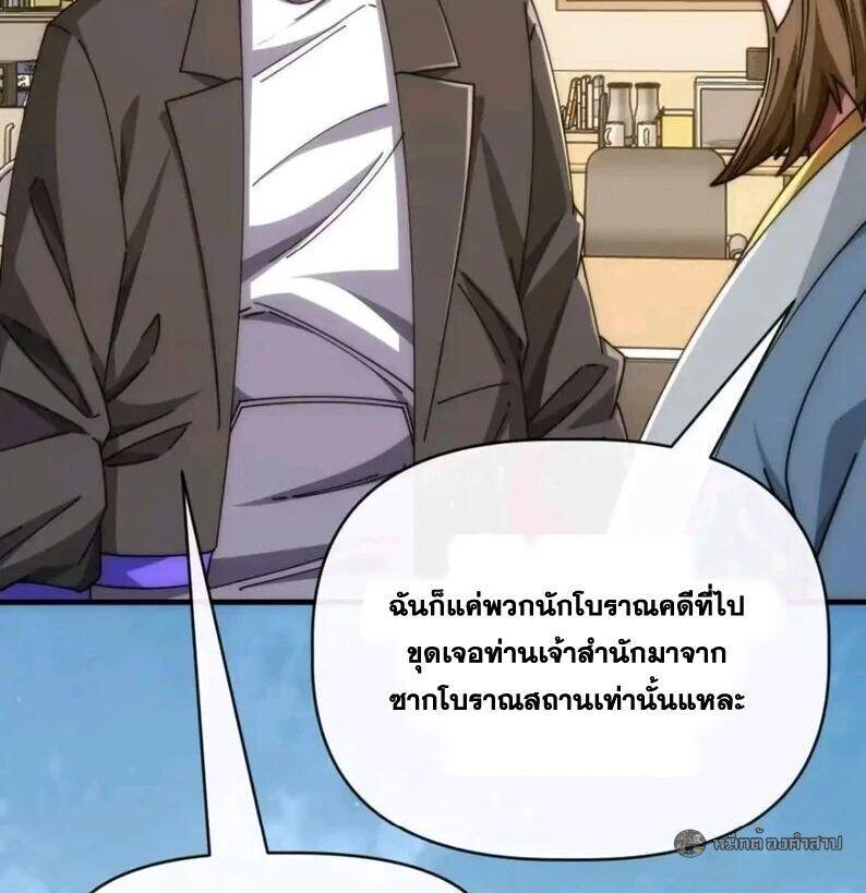 Manga-lc-com อ่านมังงะ อ่านการ์ตูน ออนไลน์ ฟรี Infinite Evolution From Zero ตอนที่ 1 2 3 4 5 6 7 8 9 10 11 12 13 14 ฟรี ไม่มีโฆษณา Manga-lc - อ่าน มังงะ อ่าน การ์ตูน ออนไลน์ อ่านมังงะ ฟรี