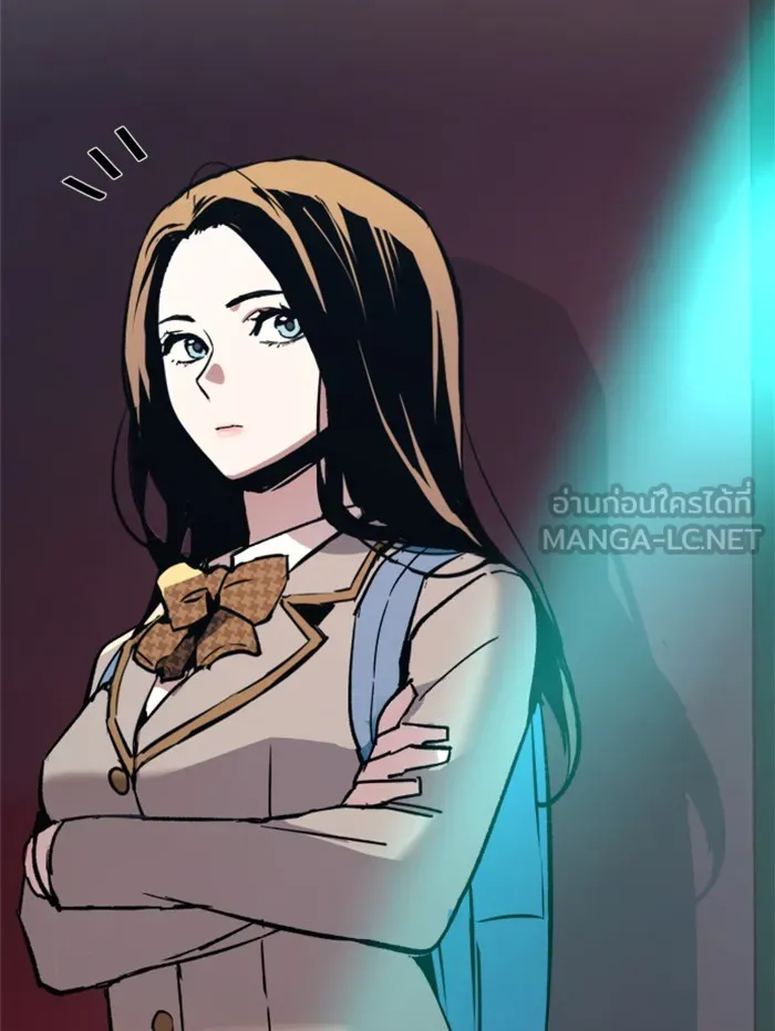 พี่ชายสายบอดี้การ์ด ตอนที่ 34 รูปที่ 78