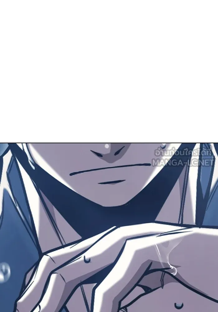 เยาวชนคนคุก ตอนที่ 35 รูปที่ 24