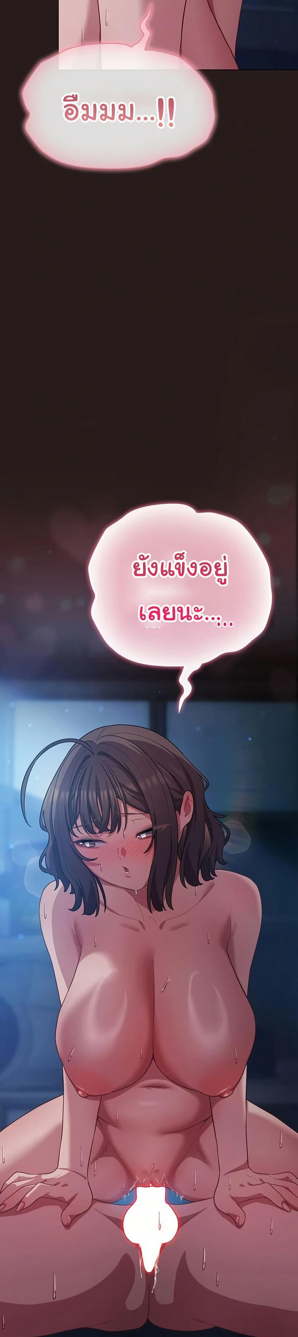 Doujin-Lc- อ่าน โดจิน มังฮวา เกาหลี ญี่ปุ่น จีน แปลไทย The General Is Here ตอนที่ 1 2 3 4 5 6 7 8 9 10 11 12 13 14 ฟรี ไม่มีโฆษณา อ่าน โดจิน Manhwa เกาหลี ญี่ปุ่น จีน เรามีครบ คัดมาให้เน้นๆ โดจิน 18+ รับประกันความฟินโดย  Doujin Lc