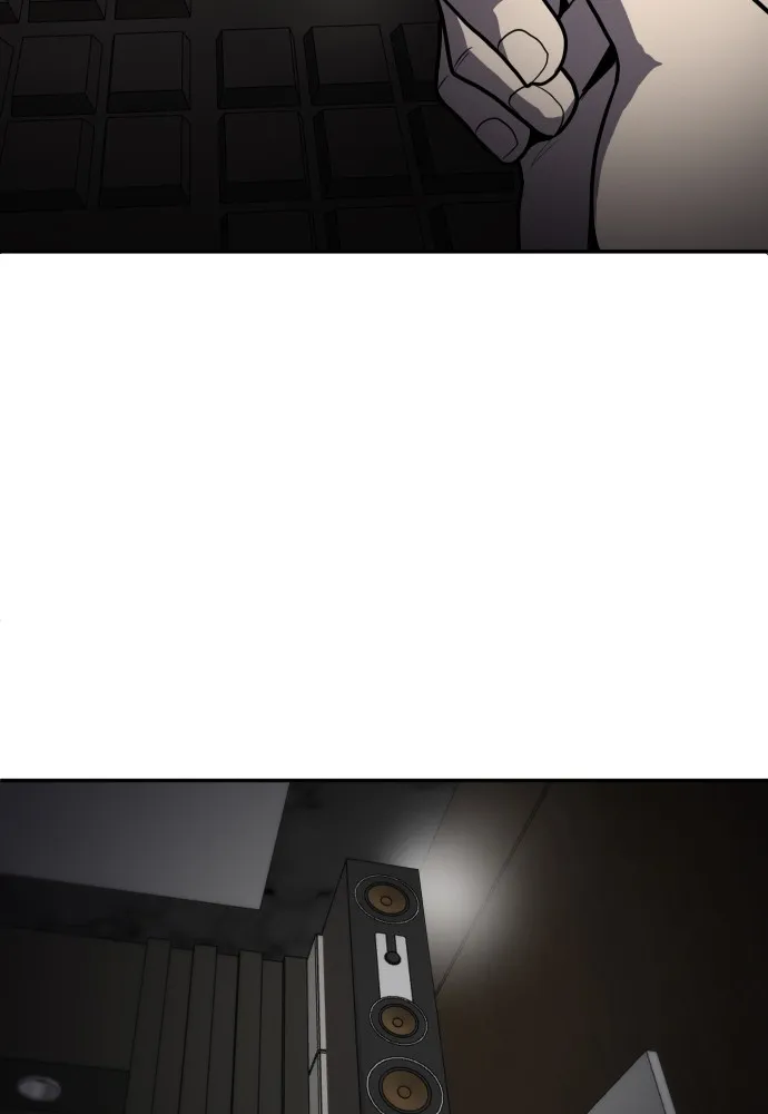 สนามเด็กล่า ตอนที่ 10 รูปที่ 116