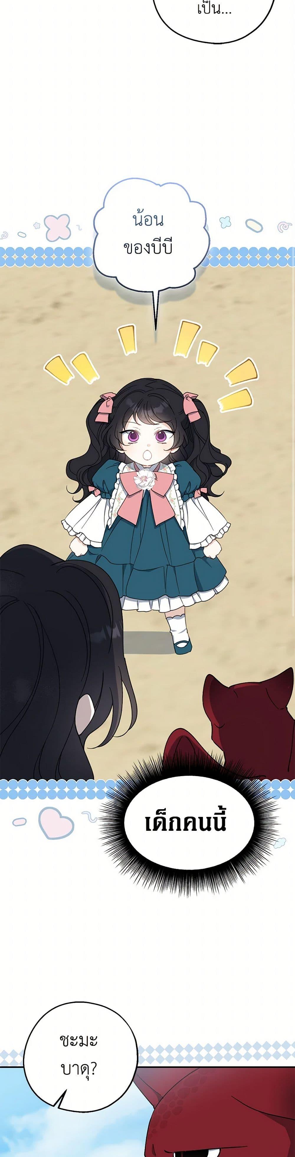 Manga-lc-com อ่านมังงะ อ่านการ์ตูน ออนไลน์ ฟรี Here Comes The Silver Spoon! ตอนที่ 1 2 3 4 5 6 7 8 9 10 11 12 13 14 ฟรี ไม่มีโฆษณา Manga-lc - อ่าน มังงะ อ่าน การ์ตูน ออนไลน์ อ่านมังงะ ฟรี