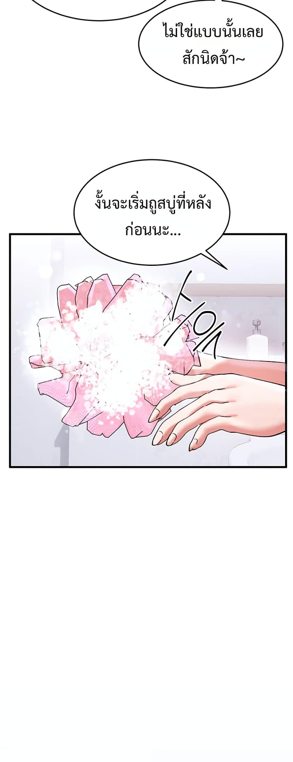 Doujin-Lc- อ่าน โดจิน มังฮวา เกาหลี ญี่ปุ่น จีน แปลไทย I Love You Very Much ตอนที่ 1 2 3 4 5 6 7 8 9 10 11 12 13 14 ฟรี ไม่มีโฆษณา อ่าน โดจิน Manhwa เกาหลี ญี่ปุ่น จีน เรามีครบ คัดมาให้เน้นๆ โดจิน 18+ รับประกันความฟินโดย  Doujin Lc