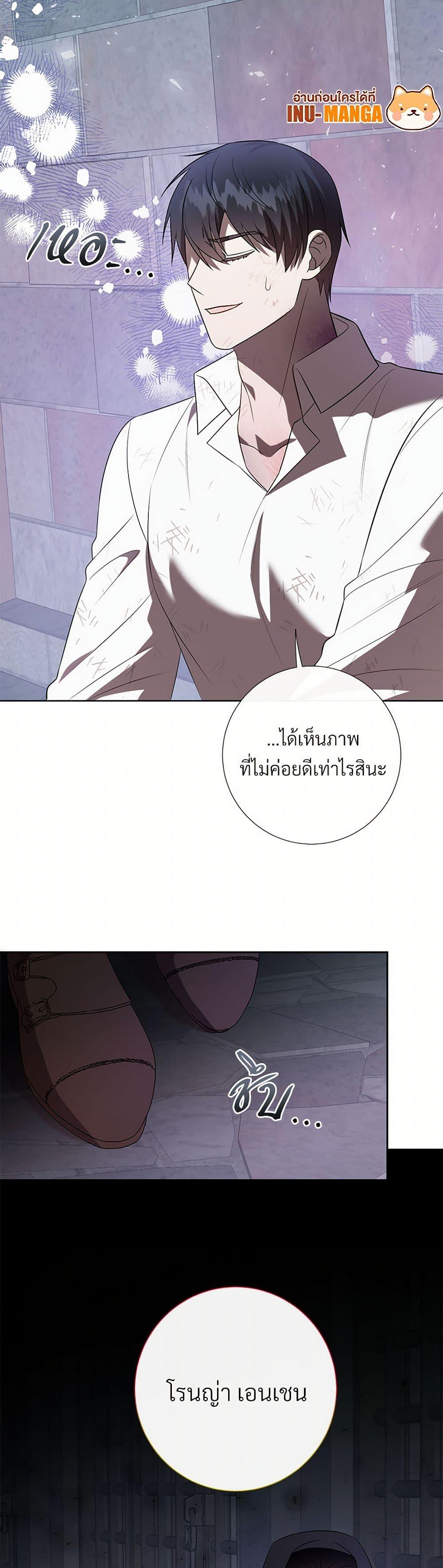 Manga-lc-com อ่านมังงะ อ่านการ์ตูน ออนไลน์ ฟรี Please Don’t Eat Me! ตอนที่ 1 2 3 4 5 6 7 8 9 10 11 12 13 14 ฟรี ไม่มีโฆษณา Manga-lc - อ่าน มังงะ อ่าน การ์ตูน ออนไลน์ อ่านมังงะ ฟรี