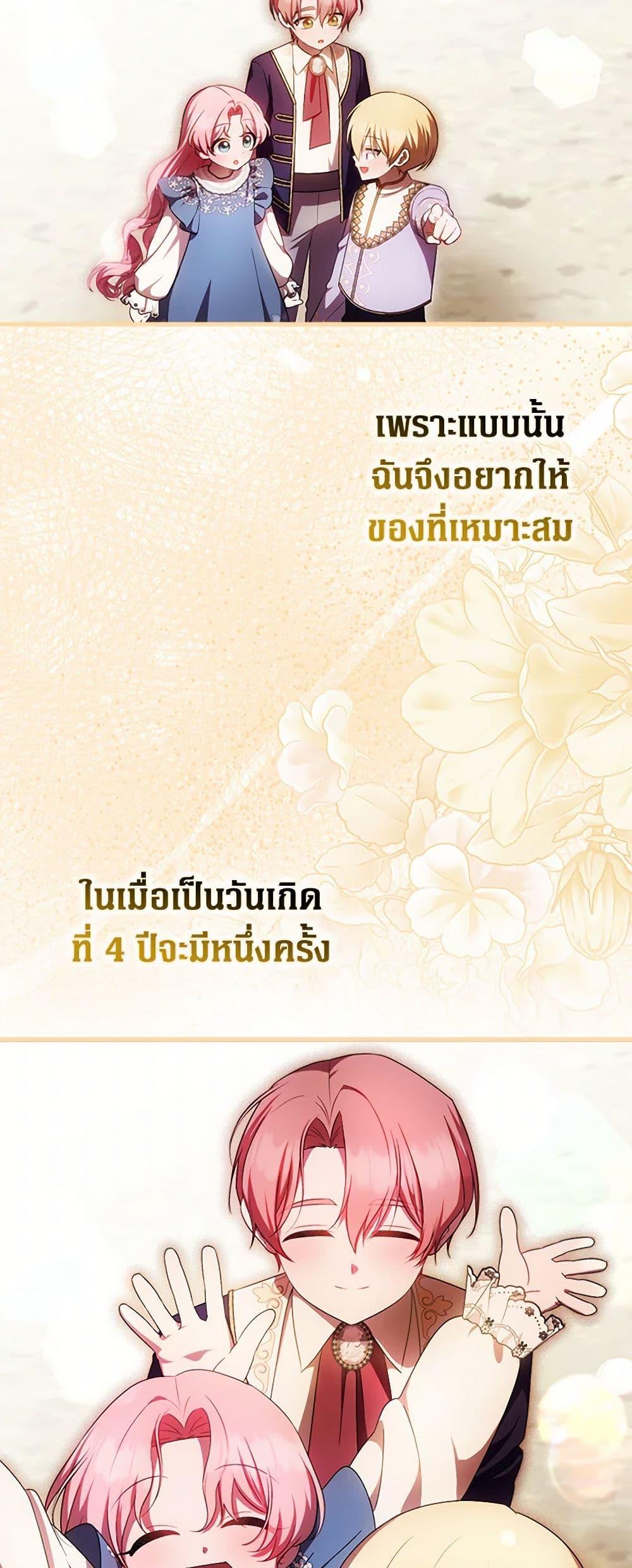 Manga-lc-com อ่านมังงะ อ่านการ์ตูน ออนไลน์ ฟรี It’s My First Time Being Loved ตอนที่ 1 2 3 4 5 6 7 8 9 10 11 12 13 14 ฟรี ไม่มีโฆษณา Manga-lc - อ่าน มังงะ อ่าน การ์ตูน ออนไลน์ อ่านมังงะ ฟรี