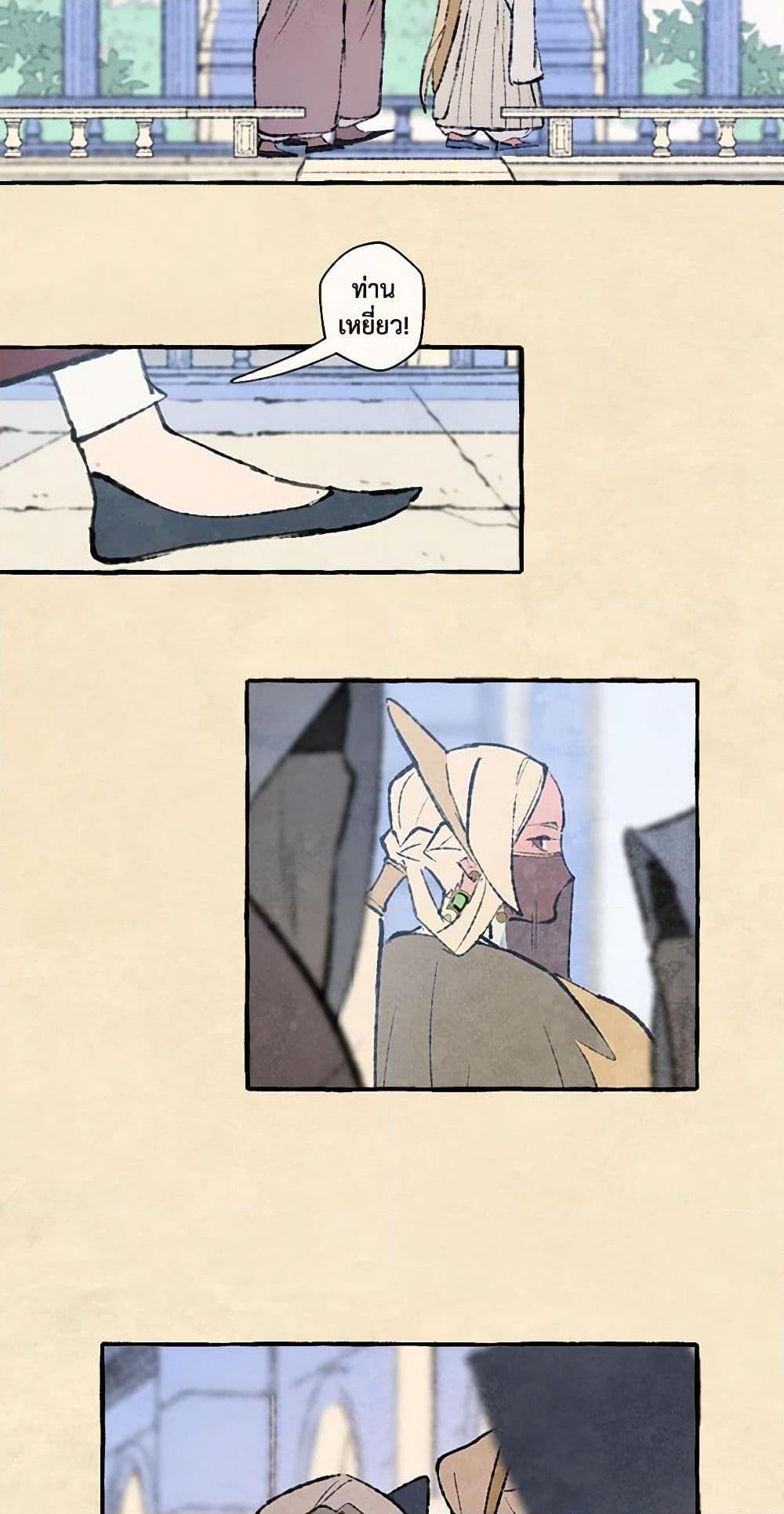 Manga-lc-com อ่านมังงะ อ่านการ์ตูน ออนไลน์ ฟรี Wait Where the Shooting Star Falls ตอนที่ 1 2 3 4 5 6 7 8 9 10 11 12 13 14 ฟรี ไม่มีโฆษณา Manga-lc - อ่าน มังงะ อ่าน การ์ตูน ออนไลน์ อ่านมังงะ ฟรี