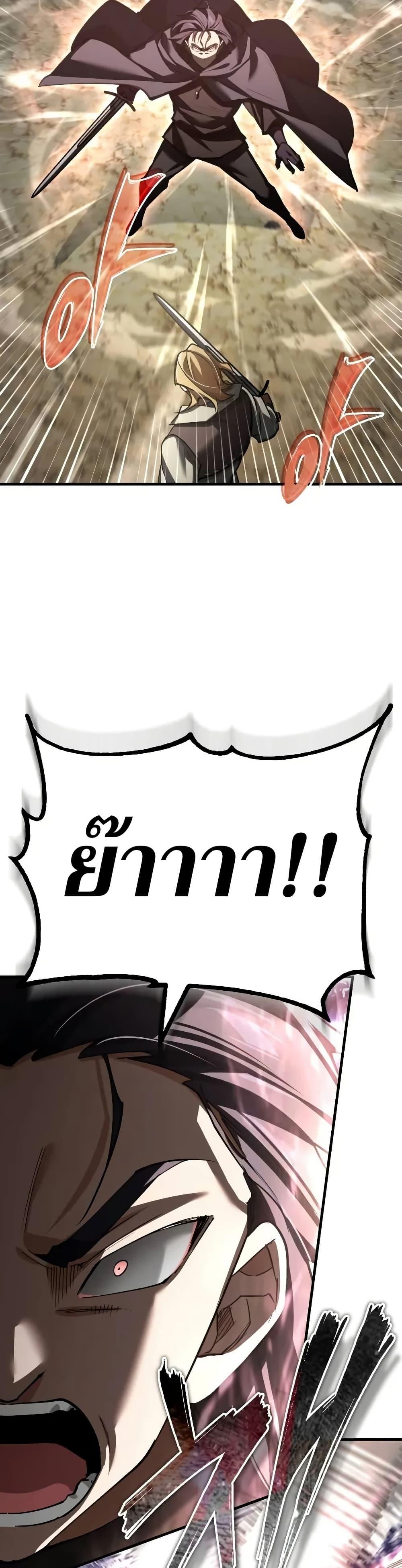 Manga-lc-com อ่านมังงะ อ่านการ์ตูน ออนไลน์ ฟรี The Heavenly Demon Can’t Live a Normal Life ตอนที่ 1 2 3 4 5 6 7 8 9 10 11 12 13 14 ฟรี ไม่มีโฆษณา Manga-lc - อ่าน มังงะ อ่าน การ์ตูน ออนไลน์ อ่านมังงะ ฟรี