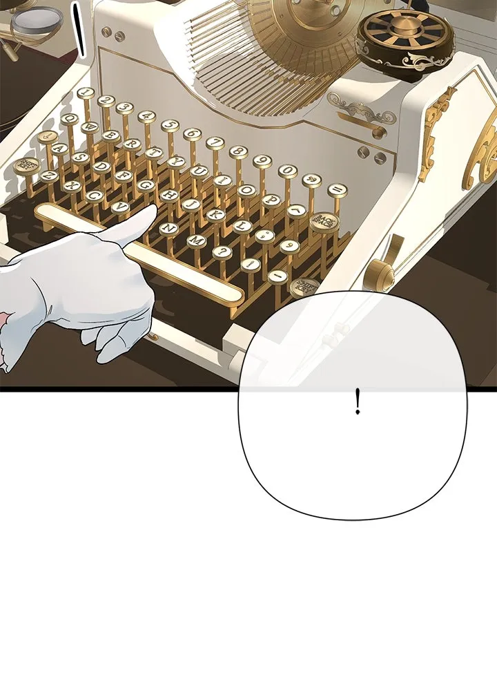 องค์ชายผู้อื้อฉาว ตอนที่ 75 รูปที่ 77