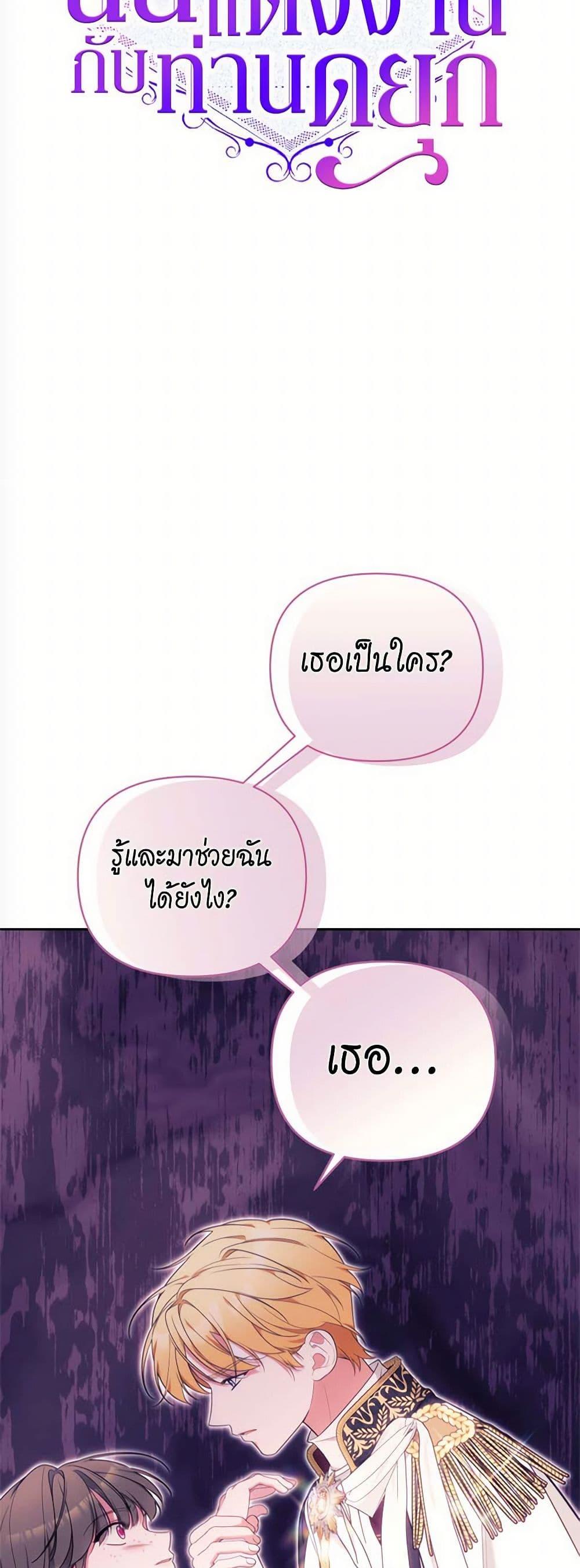 Manga-lc-com อ่านมังงะ อ่านการ์ตูน ออนไลน์ ฟรี Breaking News ตอนที่ 1 2 3 4 5 6 7 8 9 10 11 12 13 14 ฟรี ไม่มีโฆษณา Manga-lc - อ่าน มังงะ อ่าน การ์ตูน ออนไลน์ อ่านมังงะ ฟรี