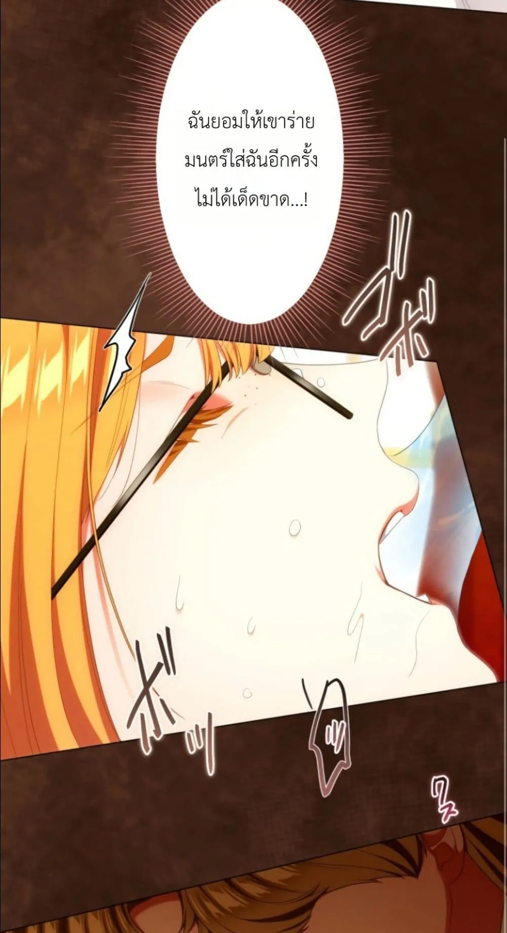 Manga-lc-com อ่านมังงะ อ่านการ์ตูน ออนไลน์ ฟรี Behold The Perfect Villainess ตอนที่ 1 2 3 4 5 6 7 8 9 10 11 12 13 14 ฟรี ไม่มีโฆษณา Manga-lc - อ่าน มังงะ อ่าน การ์ตูน ออนไลน์ อ่านมังงะ ฟรี