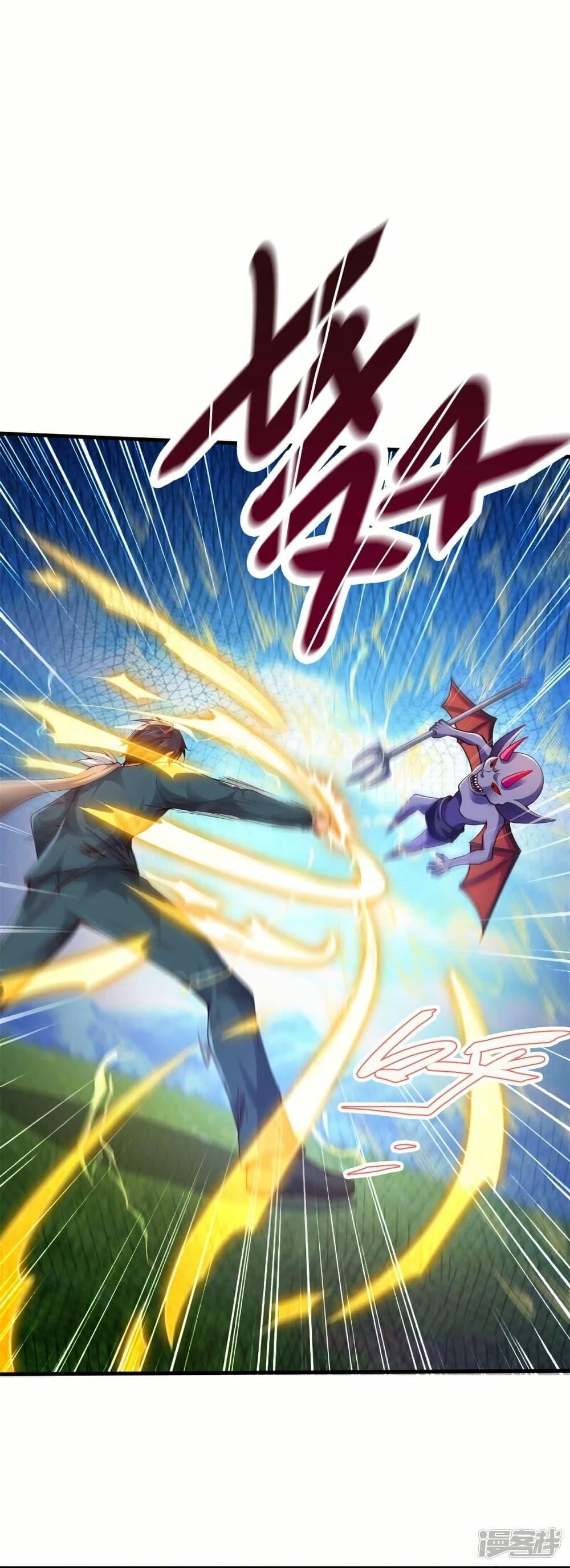 Manga-lc-com อ่านมังงะ อ่านการ์ตูน ออนไลน์ ฟรี Eternal god King ตอนที่ 1 2 3 4 5 6 7 8 9 10 11 12 13 14 ฟรี ไม่มีโฆษณา Manga-lc - อ่าน มังงะ อ่าน การ์ตูน ออนไลน์ อ่านมังงะ ฟรี