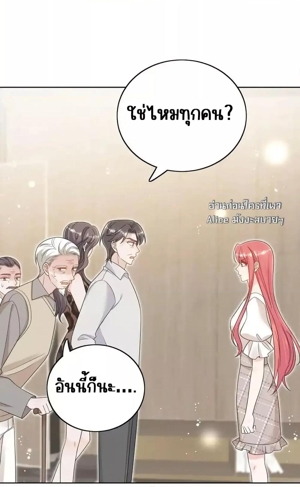 Manga-lc-com อ่านมังงะ อ่านการ์ตูน ออนไลน์ ฟรี BowDown–ศัตร ตอนที่ 1 2 3 4 5 6 7 8 9 10 11 12 13 14 ฟรี ไม่มีโฆษณา Manga-lc - อ่าน มังงะ อ่าน การ์ตูน ออนไลน์ อ่านมังงะ ฟรี