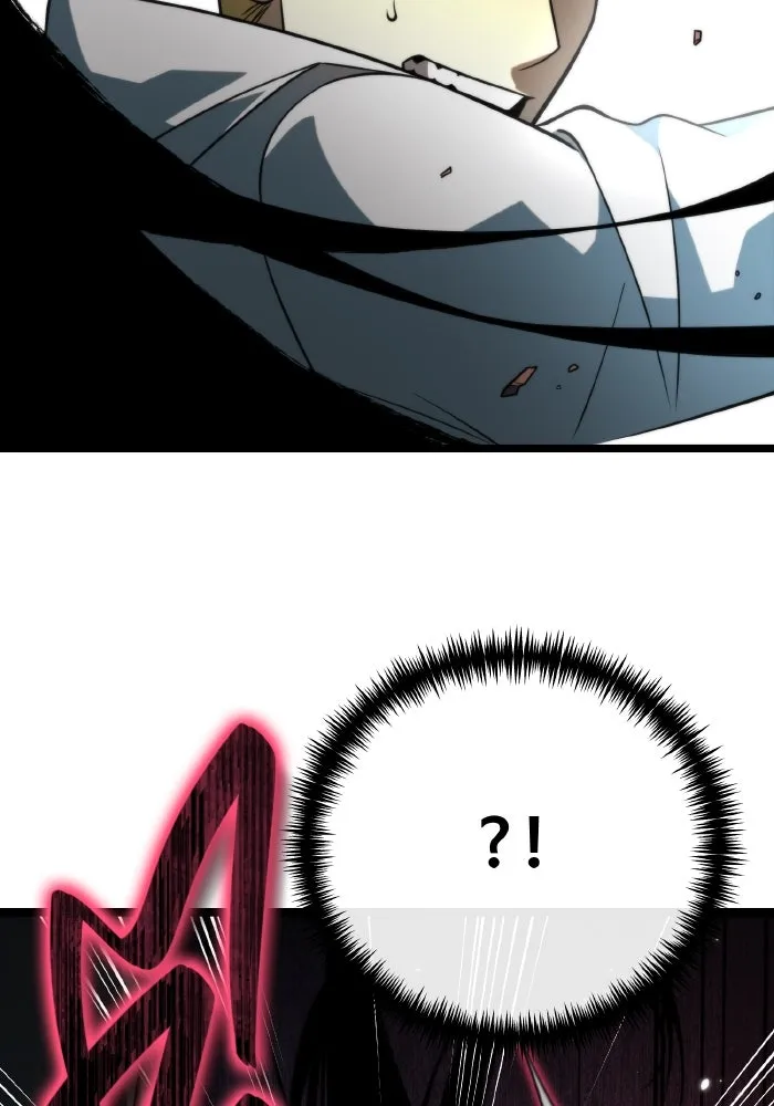 การแข่งขันของผู้เกิดใหม่ ตอนที่ 7 รูปที่ 68