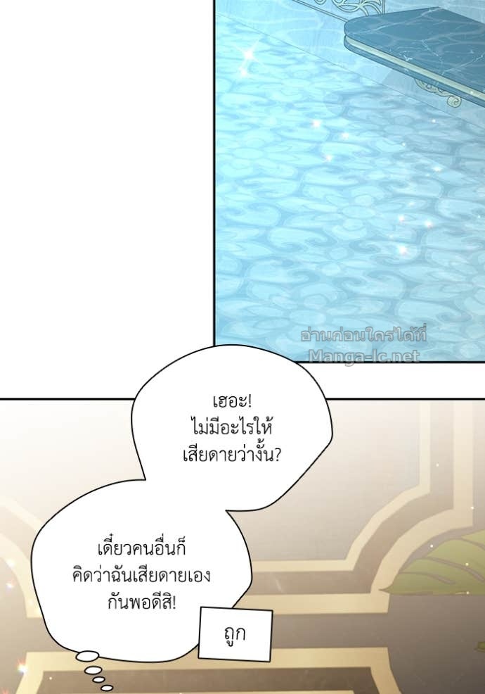 Doujin-Lc- อ่าน โดจิน มังฮวา เกาหลี ญี่ปุ่น จีน แปลไทย คิดว่าการบิดเบือนต้นฉบับ มันทำได้ง่าย ๆ หรือไง ตอนที่ 1 2 3 4 5 6 7 8 9 10 11 12 13 14 ฟรี ไม่มีโฆษณา อ่าน โดจิน Manhwa เกาหลี ญี่ปุ่น จีน เรามีครบ คัดมาให้เน้นๆ โดจิน 18+ รับประกันความฟินโดย Doujin Lc
