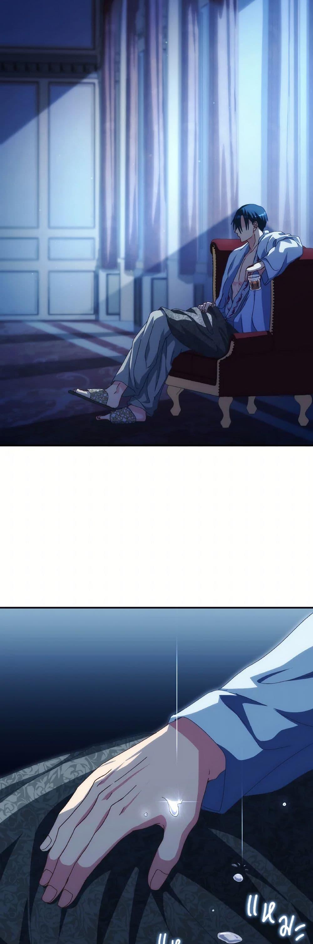 Manga-lc-com อ่านมังงะ อ่านการ์ตูน ออนไลน์ ฟรี I Don’t Want to Be Loved ตอนที่ 1 2 3 4 5 6 7 8 9 10 11 12 13 14 ฟรี ไม่มีโฆษณา Manga-lc - อ่าน มังงะ อ่าน การ์ตูน ออนไลน์ อ่านมังงะ ฟรี