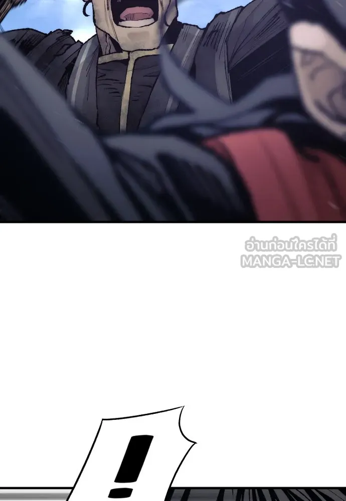 เส้นทางสู่เทพมาร ตอนที่ 100 รูปที่ 102