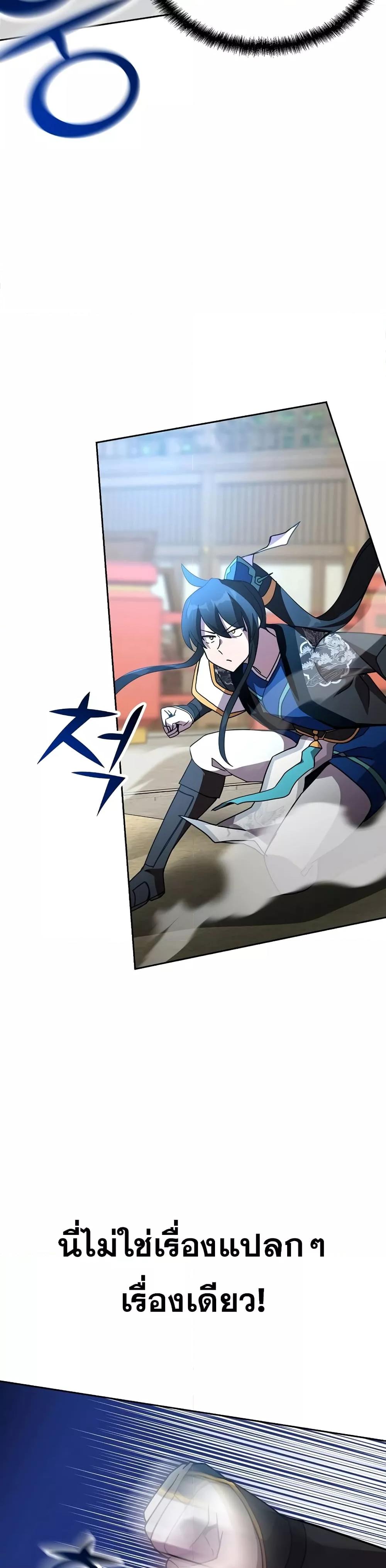 Manga-lc-com อ่านมังงะ อ่านการ์ตูน ออนไลน์ ฟรี MartialStreame ตอนที่ 1 2 3 4 5 6 7 8 9 10 11 12 13 14 ฟรี ไม่มีโฆษณา Manga-lc - อ่าน มังงะ อ่าน การ์ตูน ออนไลน์ อ่านมังงะ ฟรี