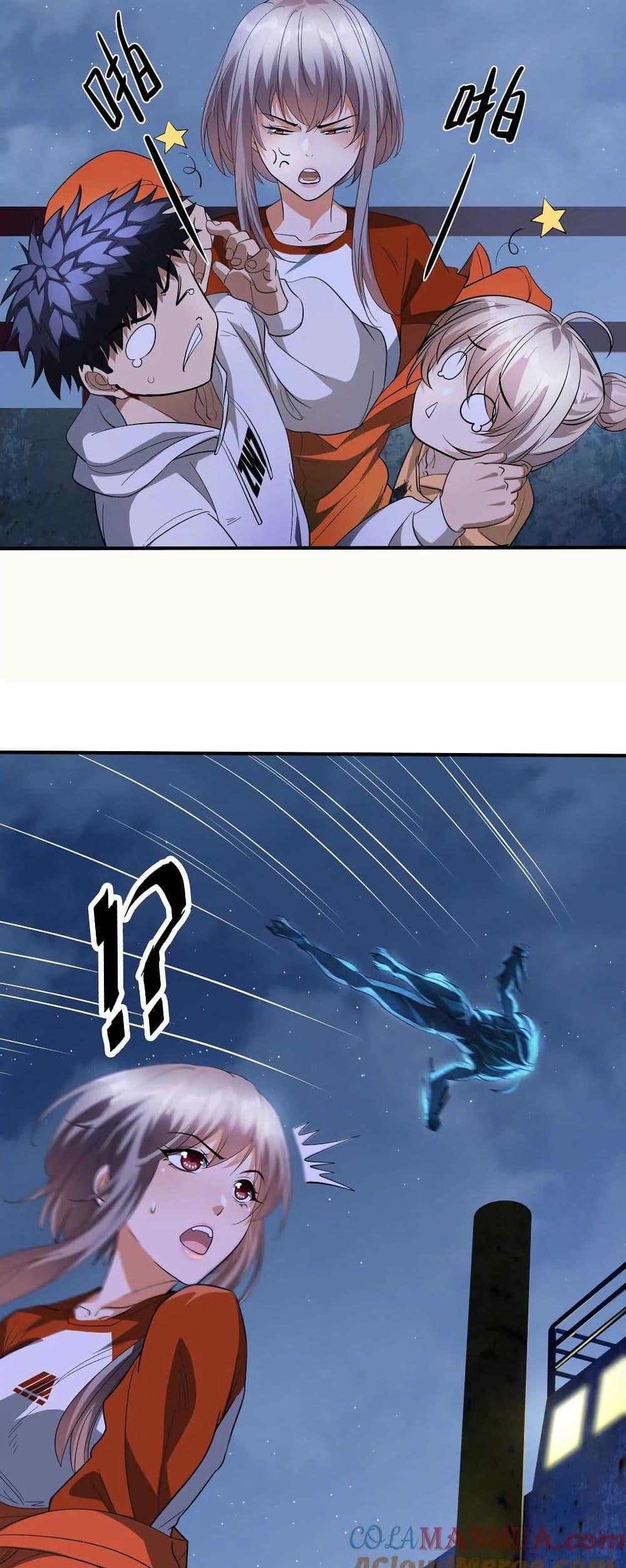 Manga-lc-com อ่านมังงะ อ่านการ์ตูน ออนไลน์ ฟรี The Creators ตอนที่ 1 2 3 4 5 6 7 8 9 10 11 12 13 14 ฟรี ไม่มีโฆษณา Manga-lc - อ่าน มังงะ อ่าน การ์ตูน ออนไลน์ อ่านมังงะ ฟรี