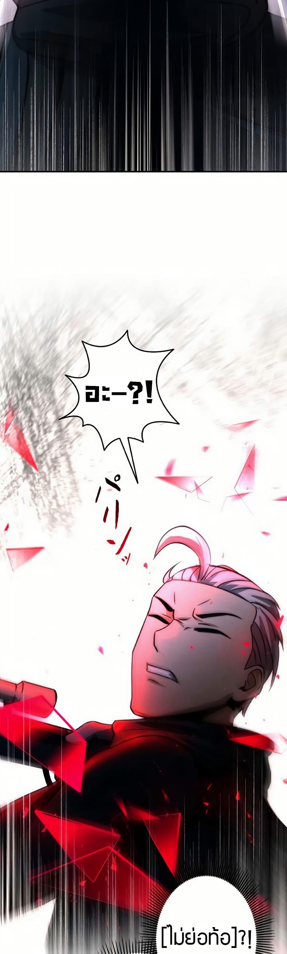 Manga-lc-com อ่านมังงะ อ่านการ์ตูน ออนไลน์ ฟรี Putting My Life on the Line, I Go All-in on Luck Enhancement ตอนที่ 1 2 3 4 5 6 7 8 9 10 11 12 13 14 ฟรี ไม่มีโฆษณา Manga-lc - อ่าน มังงะ อ่าน การ์ตูน ออนไลน์ อ่านมังงะ ฟรี