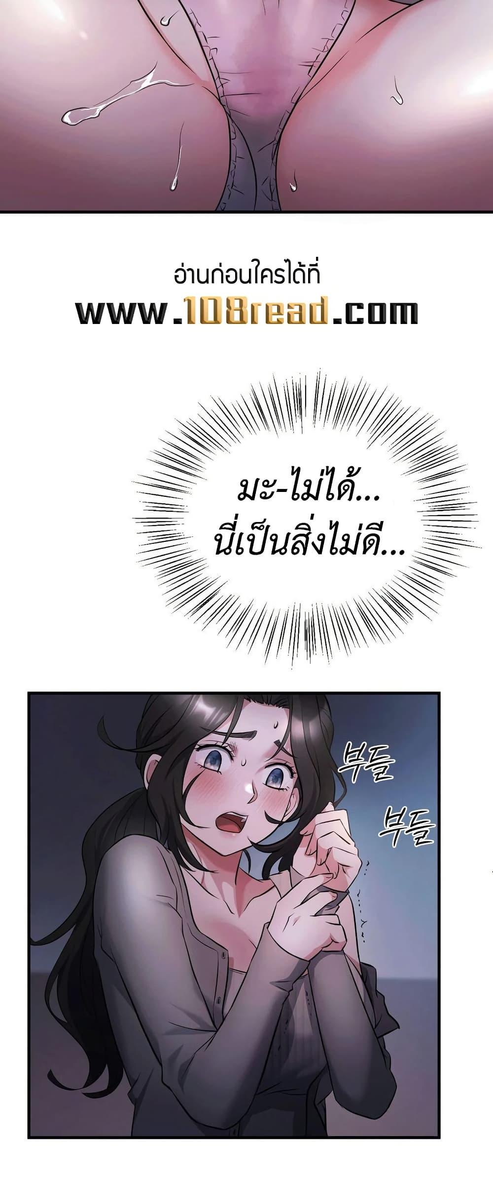 Doujin-Lc- อ่าน โดจิน มังฮวา เกาหลี ญี่ปุ่น จีน แปลไทย Theory of Innate Evil ตอนที่ 1 2 3 4 5 6 7 8 9 10 11 12 13 14 ฟรี ไม่มีโฆษณา อ่าน โดจิน Manhwa เกาหลี ญี่ปุ่น จีน เรามีครบ คัดมาให้เน้นๆ โดจิน 18+ รับประกันความฟินโดย  Doujin Lc