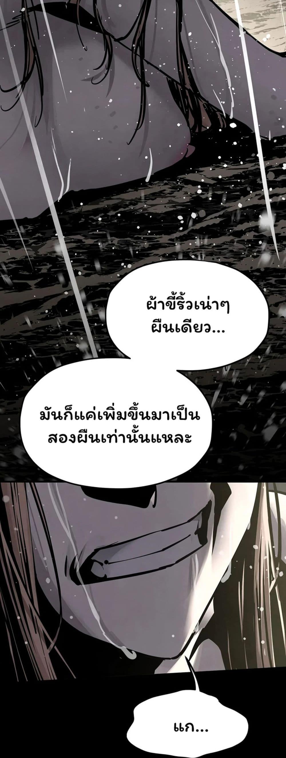 Doujin-Lc- อ่าน โดจิน มังฮวา เกาหลี ญี่ปุ่น จีน แปลไทย Moby Dick ตอนที่ 1 2 3 4 5 6 7 8 9 10 11 12 13 14 ฟรี ไม่มีโฆษณา อ่าน โดจิน Manhwa เกาหลี ญี่ปุ่น จีน เรามีครบ คัดมาให้เน้นๆ โดจิน 18+ รับประกันความฟินโดย  Doujin Lc