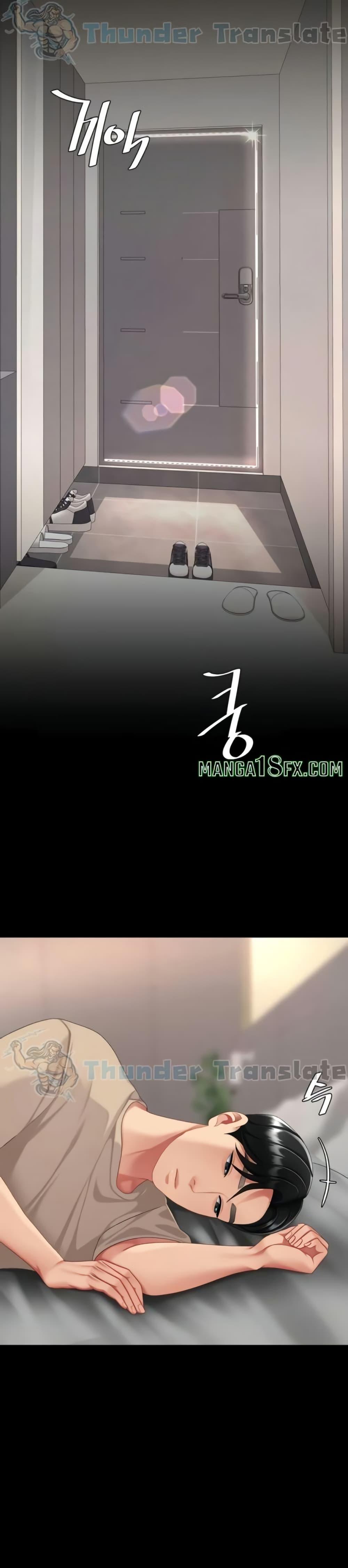 Doujin-Lc- อ่าน โดจิน มังฮวา เกาหลี ญี่ปุ่น จีน แปลไทย Go Ahead, Mom ตอนที่ 1 2 3 4 5 6 7 8 9 10 11 12 13 14 ฟรี ไม่มีโฆษณา อ่าน โดจิน Manhwa เกาหลี ญี่ปุ่น จีน เรามีครบ คัดมาให้เน้นๆ โดจิน 18+ รับประกันความฟินโดย  Doujin Lc
