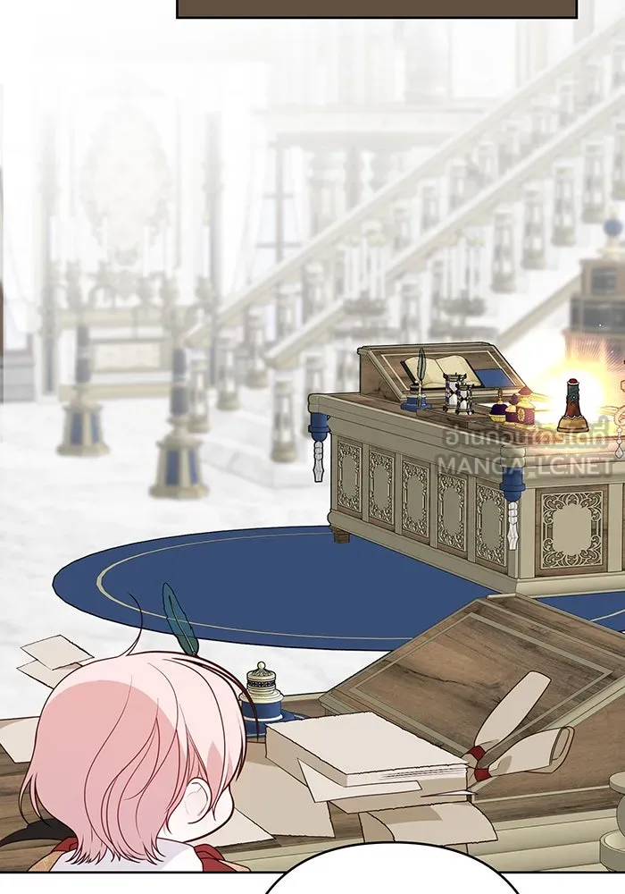 หนูน้อยทรราช ตอนที่ 26 รูปที่ 87